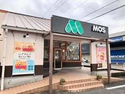 モスバーガー 中津川店