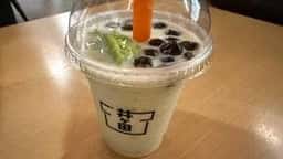 喜久水庵 エスパル店