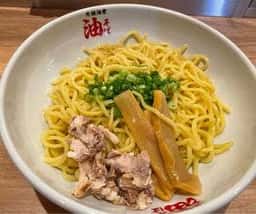 元祖油堂 相模大野店