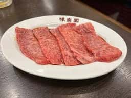 味楽園
