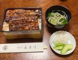 長谷川