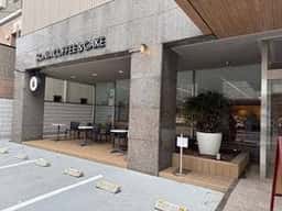 SONIA COFFEE&CAKE
