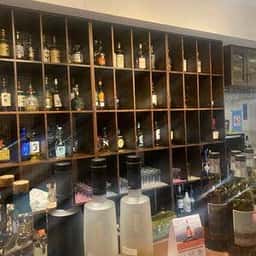 お酒の美術館 錦伏見店