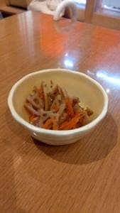 乾杯屋