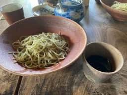 一会庵