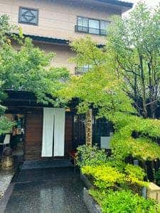 長崎荘