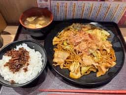 頂上