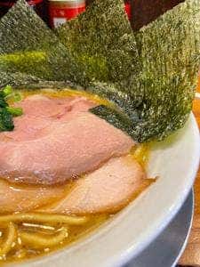 家系ラーメン六郷家