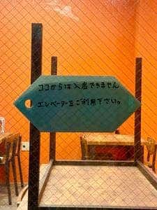 明麗 麻辣湯 2号店
