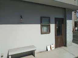 nugu cafe