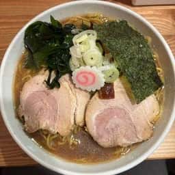 自家製麺 麺や 六等星