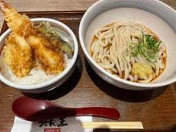 うどん王 なんばウォーク店