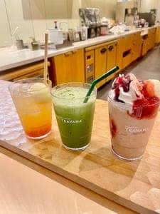 STARBUCKS COFFEE 京都Porta イースト店