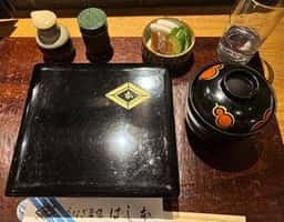 八重洲 鰻 はし本