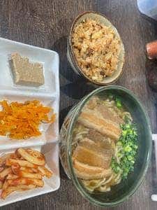 うちなぁまぁと ぐそぅ くいせ本店