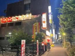 満天酒場 草加店