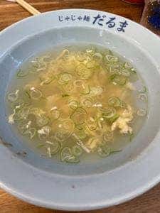 じゃじゃ麺 だるま