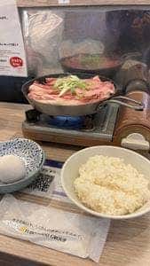 スキヤキフジオ