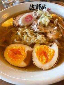 手打ち佐野ラーメン 佐野屋