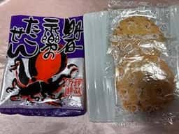 永楽堂 明石銀座通り店