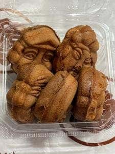 人形焼本舗 板倉屋