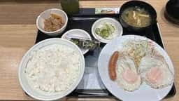 松屋 大久保店