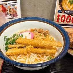 おでん屋たけし 八重仲ダイニング店