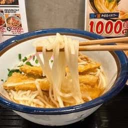 おでん屋たけし 八重仲ダイニング店