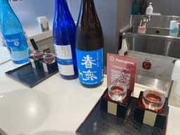 酒style‐AzumaZuru