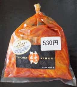 和味庵