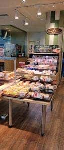ダンブラウン サミットストア府中若松店