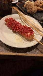 串焼亭ねぎ 大宮東口店