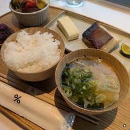 アラビカ食堂