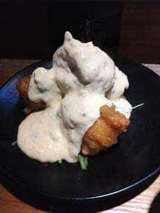 チキン南蛮1010 渡辺通店