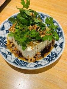 魚座