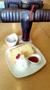 Chiffon Cafe Happy