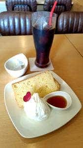 Chiffon Cafe Happy