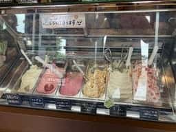 あぐりのかふぇ