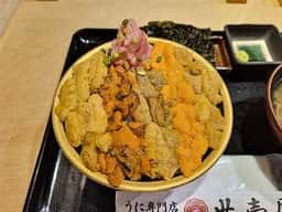 うに専門店 世壱屋 小樽運河店