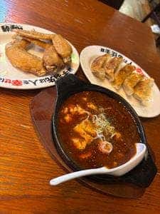 居酒屋革命 酔っ手羽 本厚木店