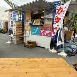 FOOD TRAVEL 熊本