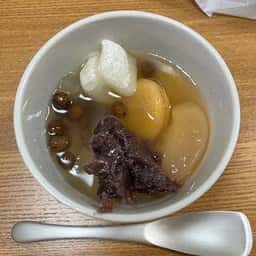 ASAKO IWAYANAGI PLUS
