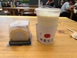 神農生活 TECH WORLD 万博期間限定店