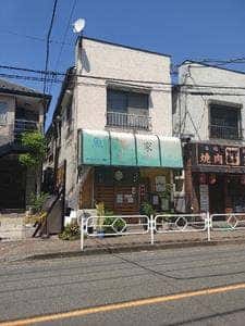 日替わり食堂 知久平