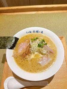 らぁ麺 牡蠣と貝