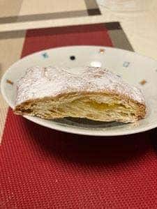 MAISON KAYSER 伊勢丹新宿店