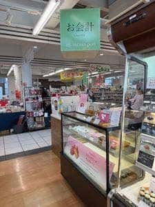 藤い屋 IROHA port店