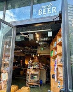 Mikkeller KIOSK/BAR