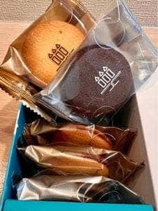 アンリ・シャルパンティエ 東急たまプラーザ店