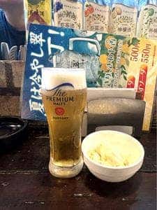 鳥平